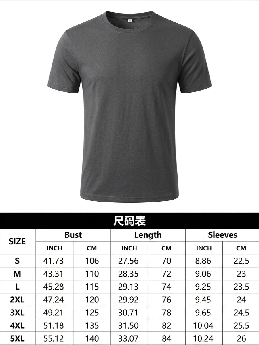 Men's Casual T-Shirt with Totem Print