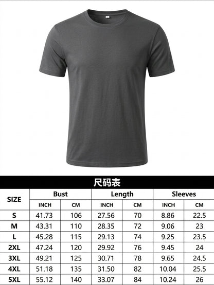 Men's Casual T-Shirt with Totem Print