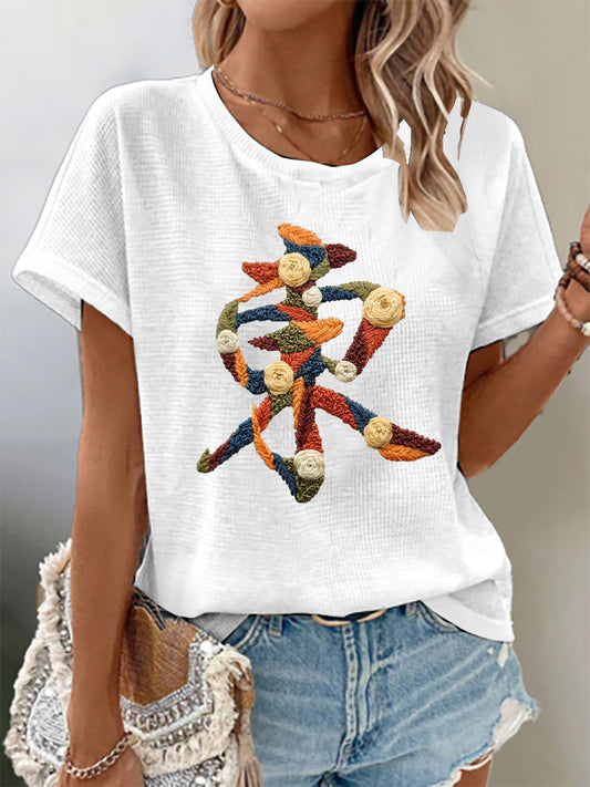Women's Mahjong Embroidered Waffle Print T-Shirt