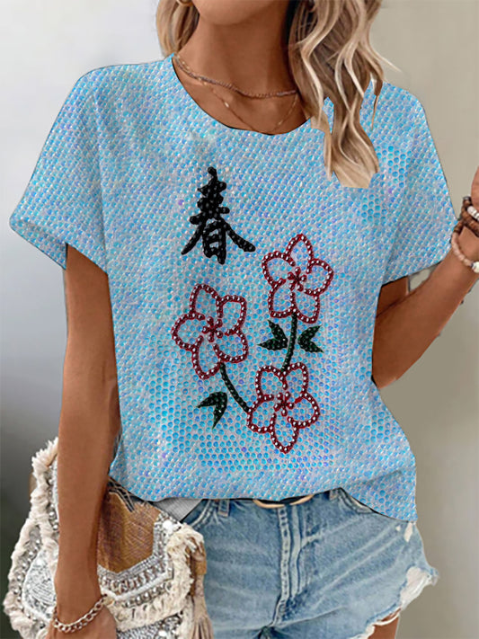 Women's Mahjong Rhinestone Waffle Print T-Shirt