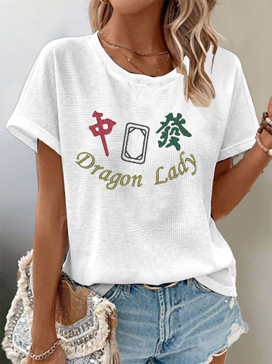 Women's Mahjong Embroidered Waffle Print T-Shirt
