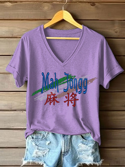 Women's Mahjong Embroidery Print T-shirt