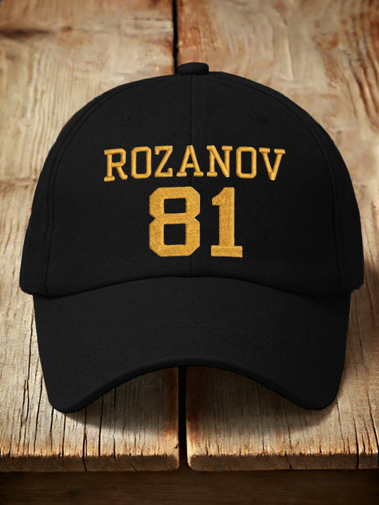 Unisex Hockey Romance Embroidered Hat